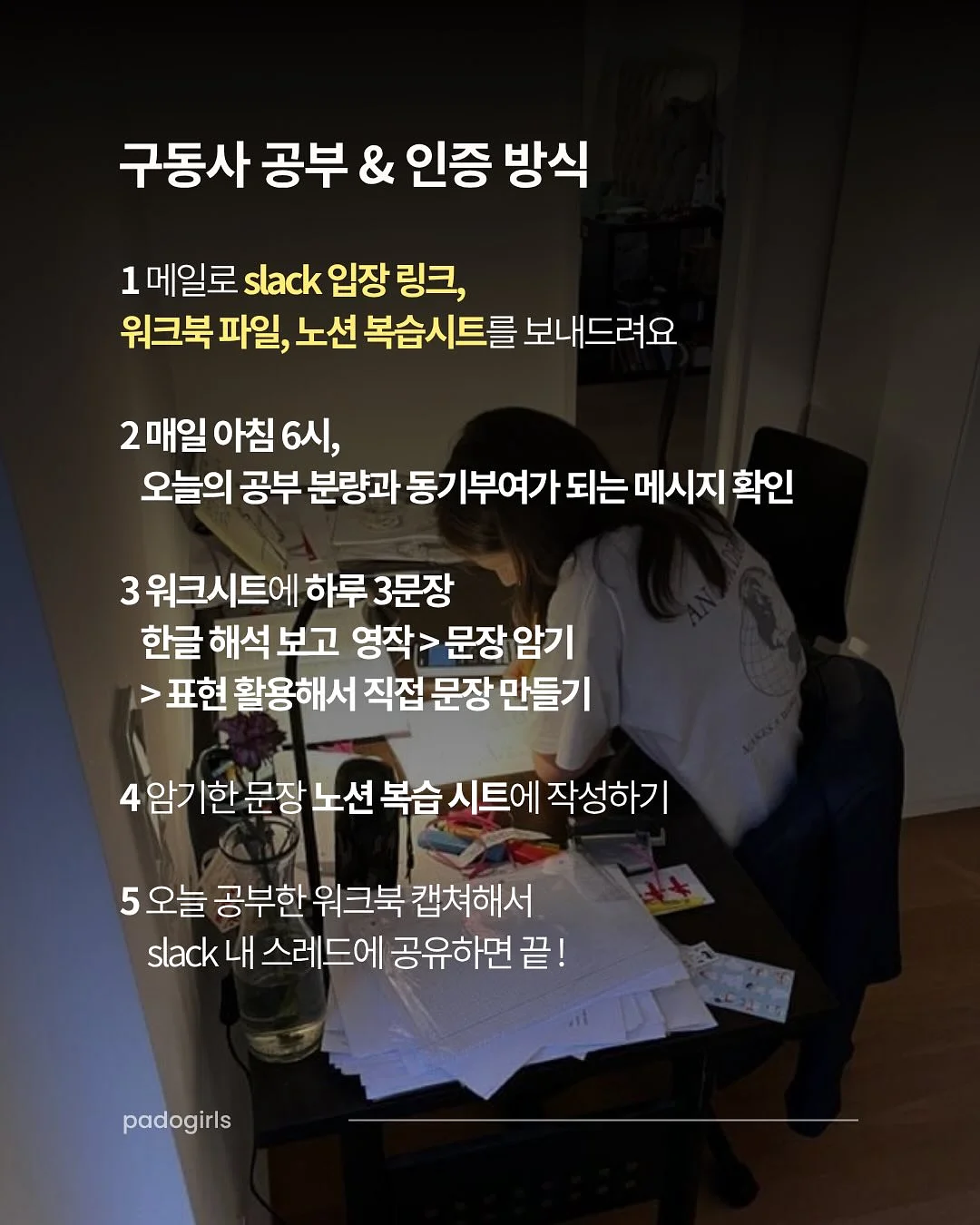 아이 신발 4