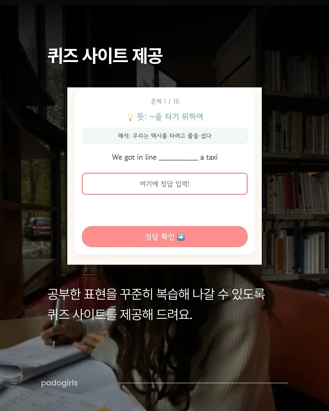 아이 신발 5