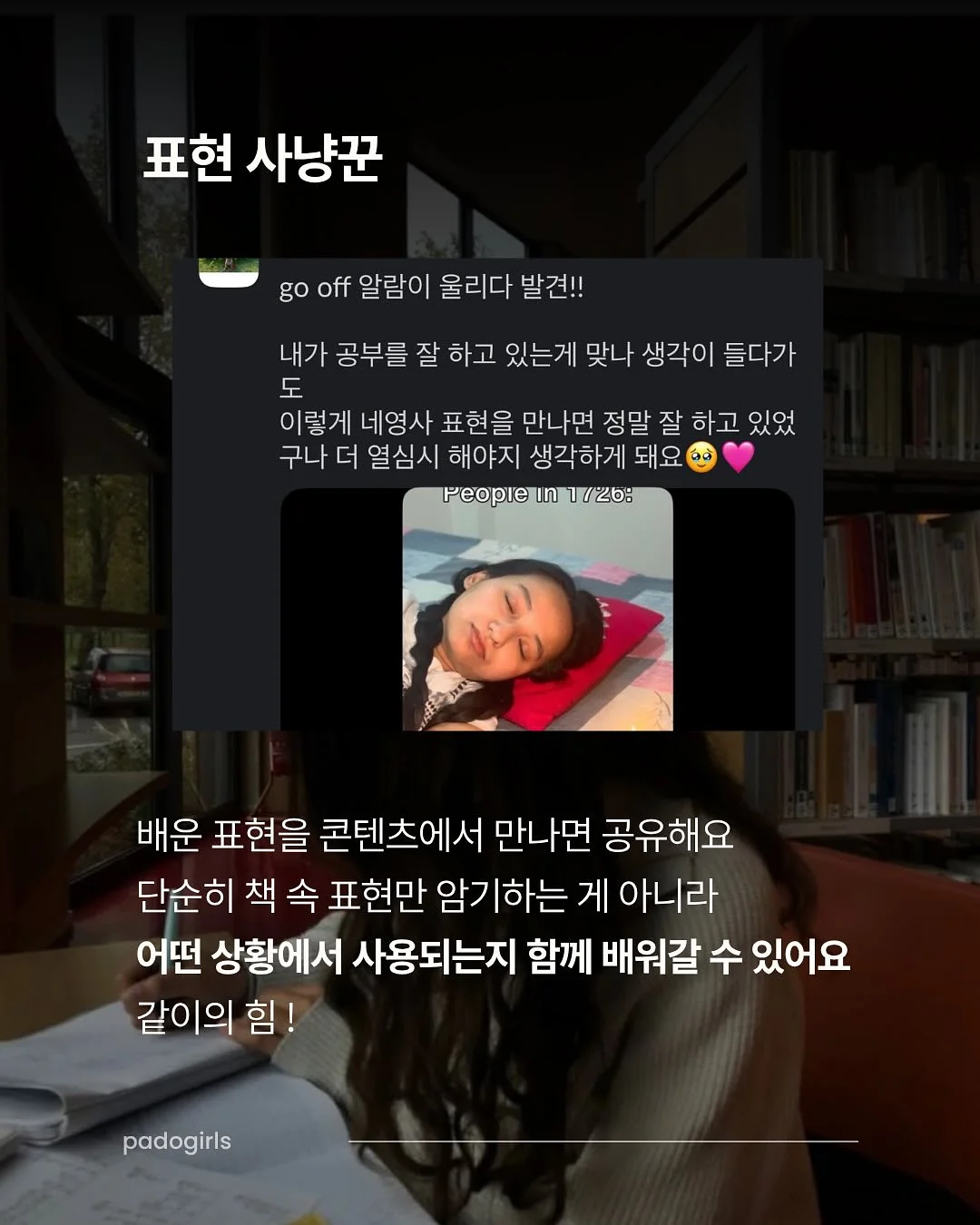아이 신발 7