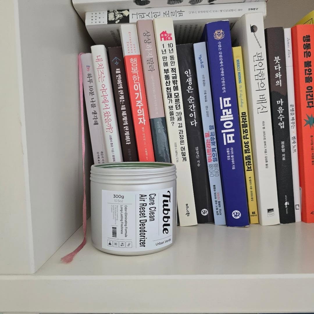 기차 장난감 5