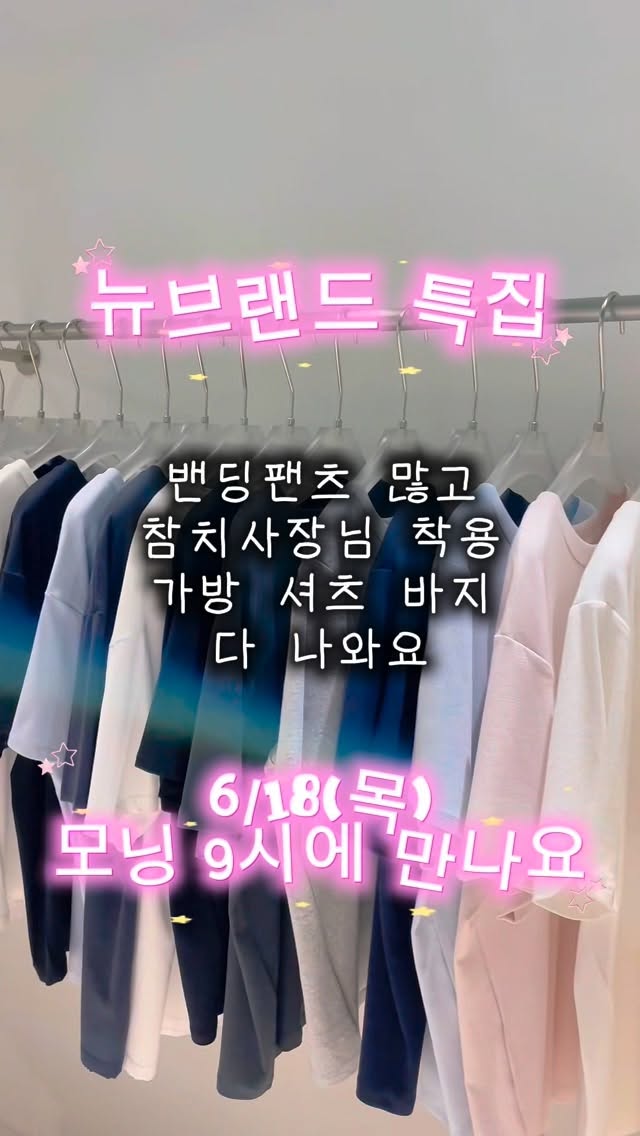 이달 아트