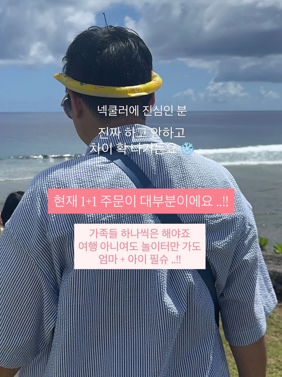 더마팩토리 나이아신아마이드 20% 세럼 5