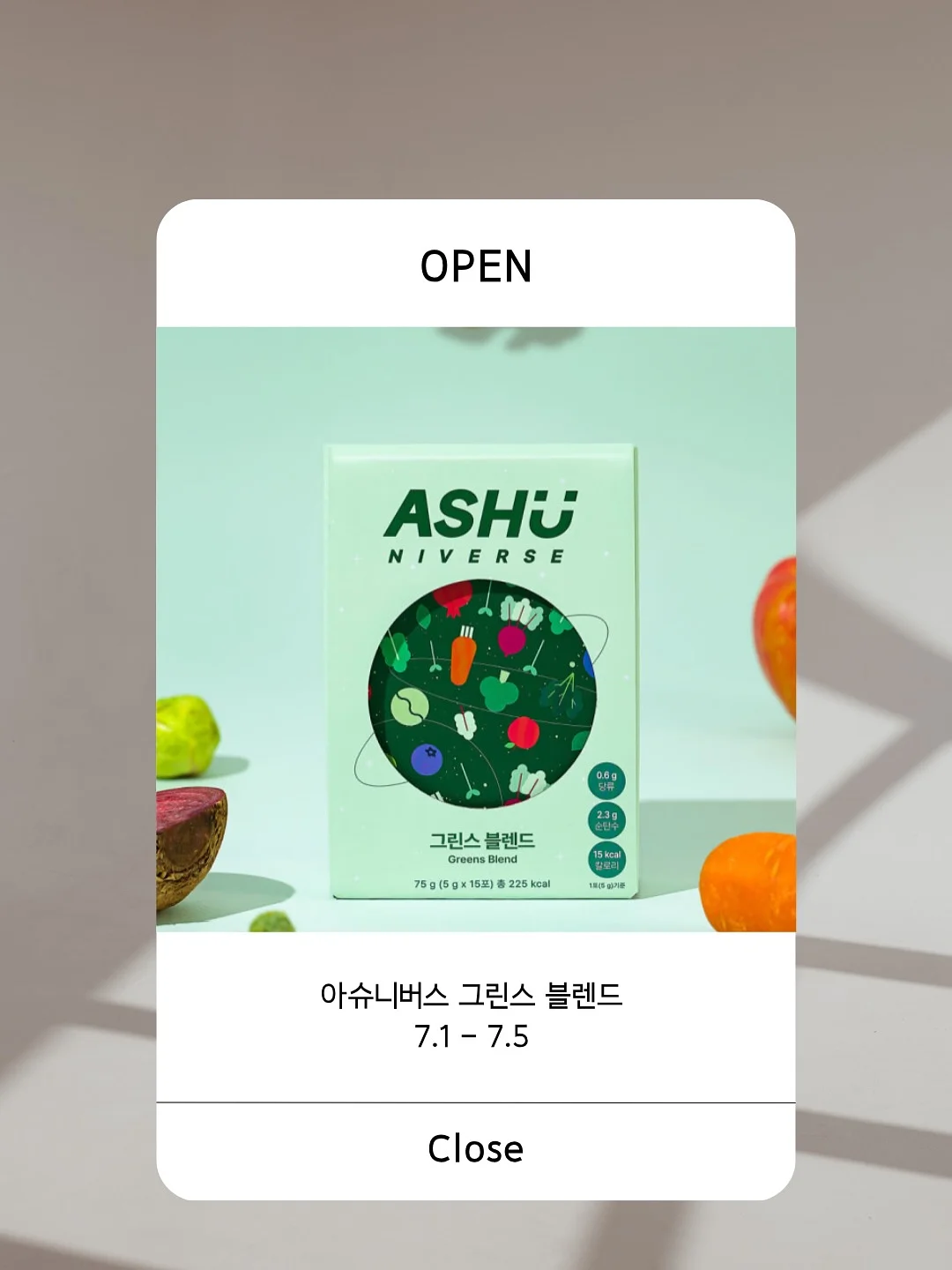 강아지 옷 1