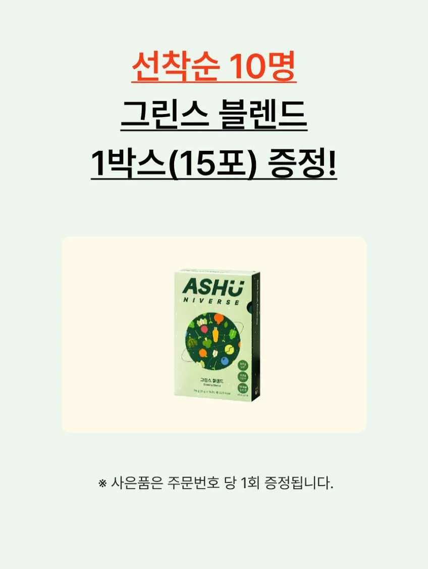 강아지 옷 2