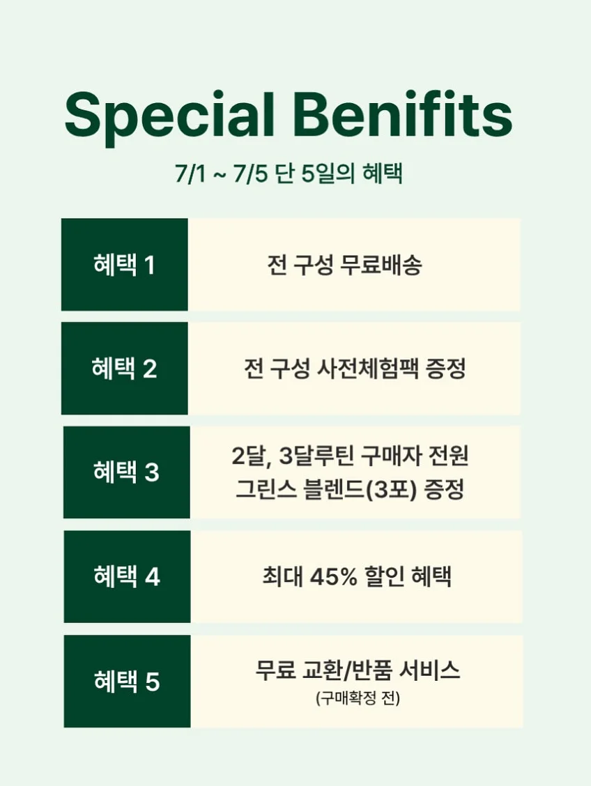 강아지 옷 3