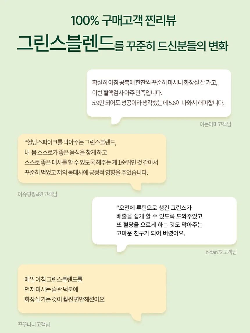 강아지 옷 5