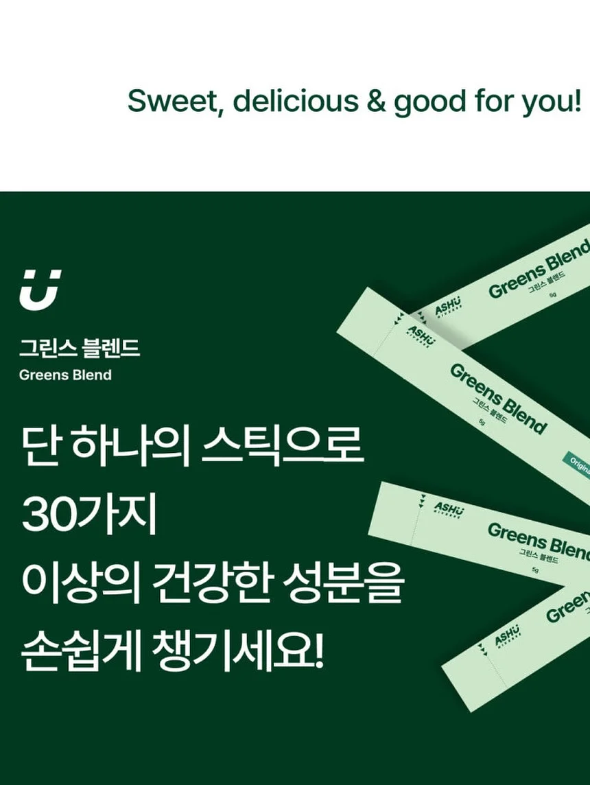 강아지 옷 6