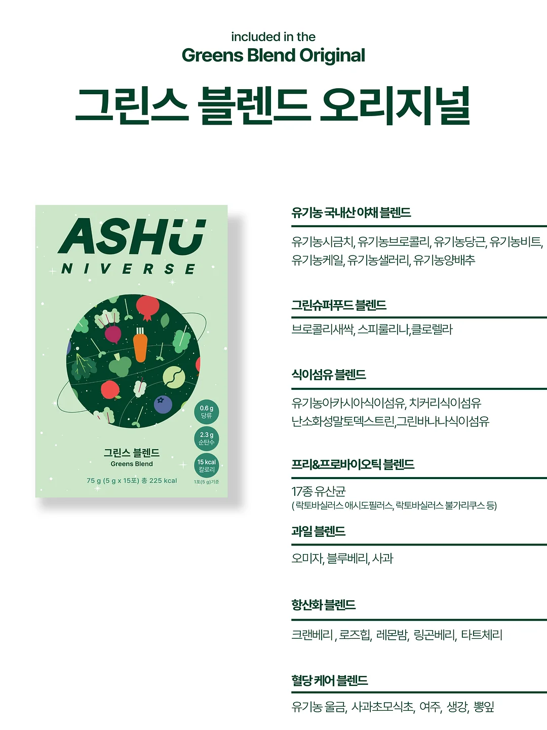 강아지 옷 8