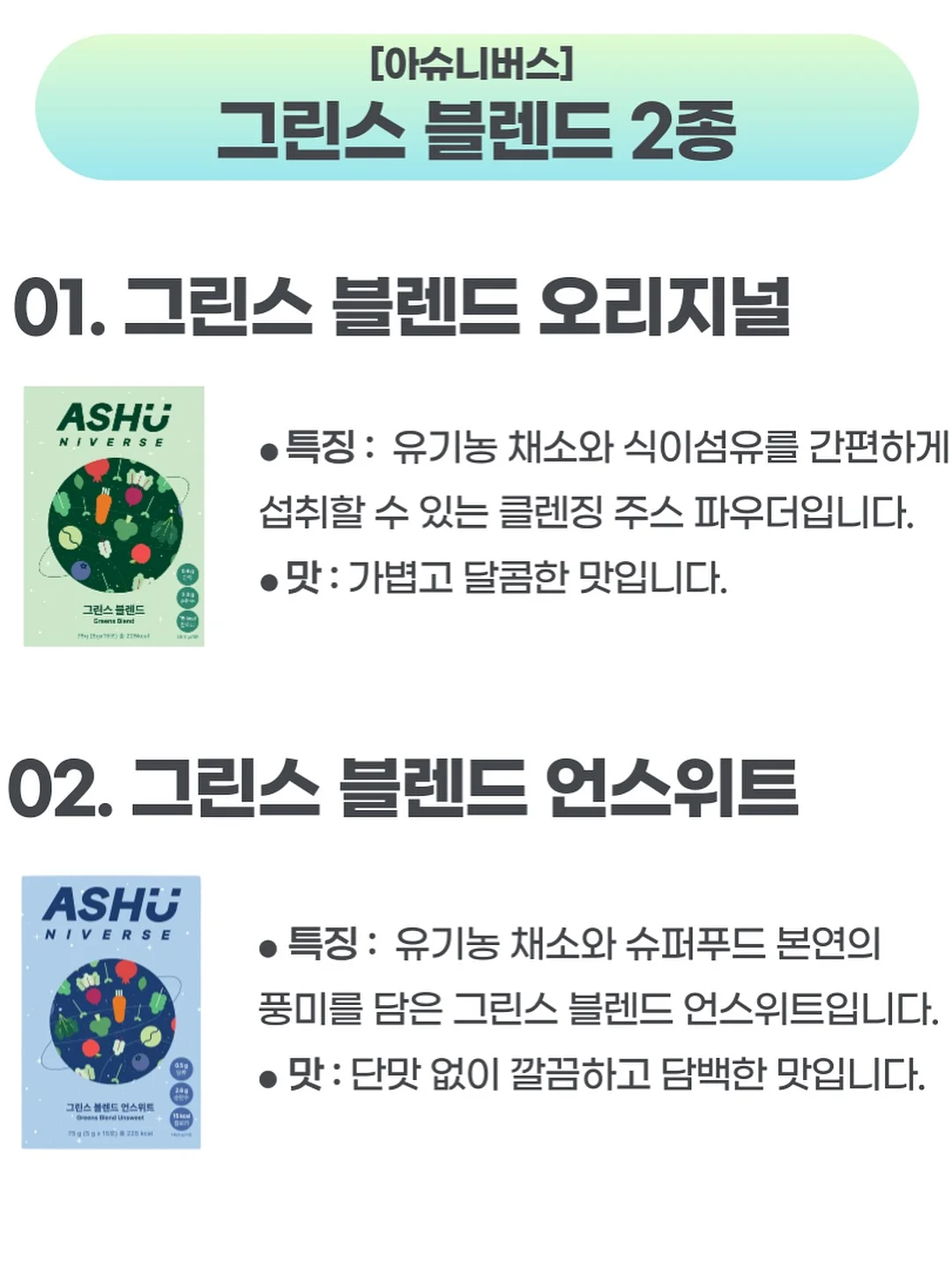강아지 옷 9