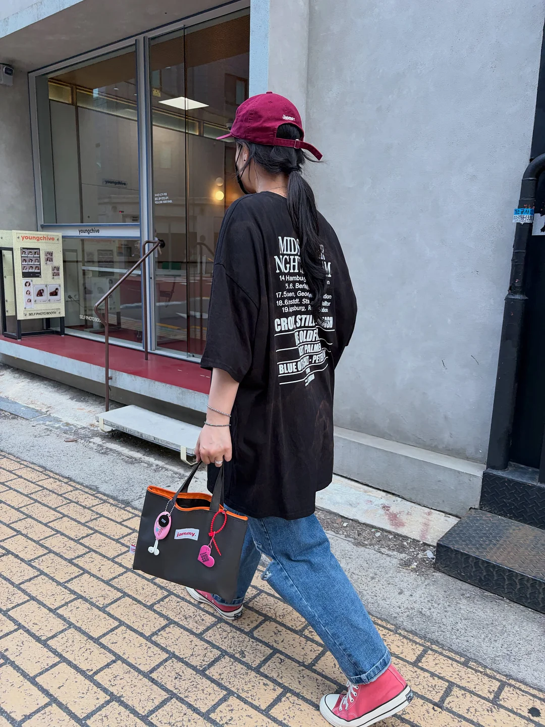 돌쇠네농산물 고들빼기김치 6