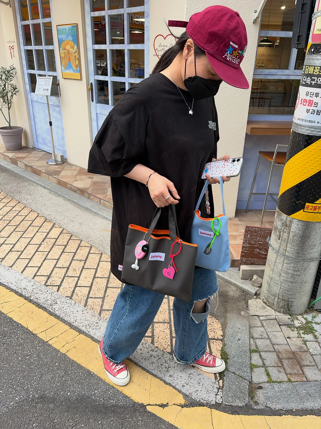돌쇠네농산물 고들빼기김치 7