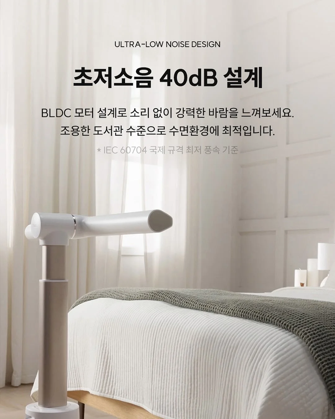버킷햇 12