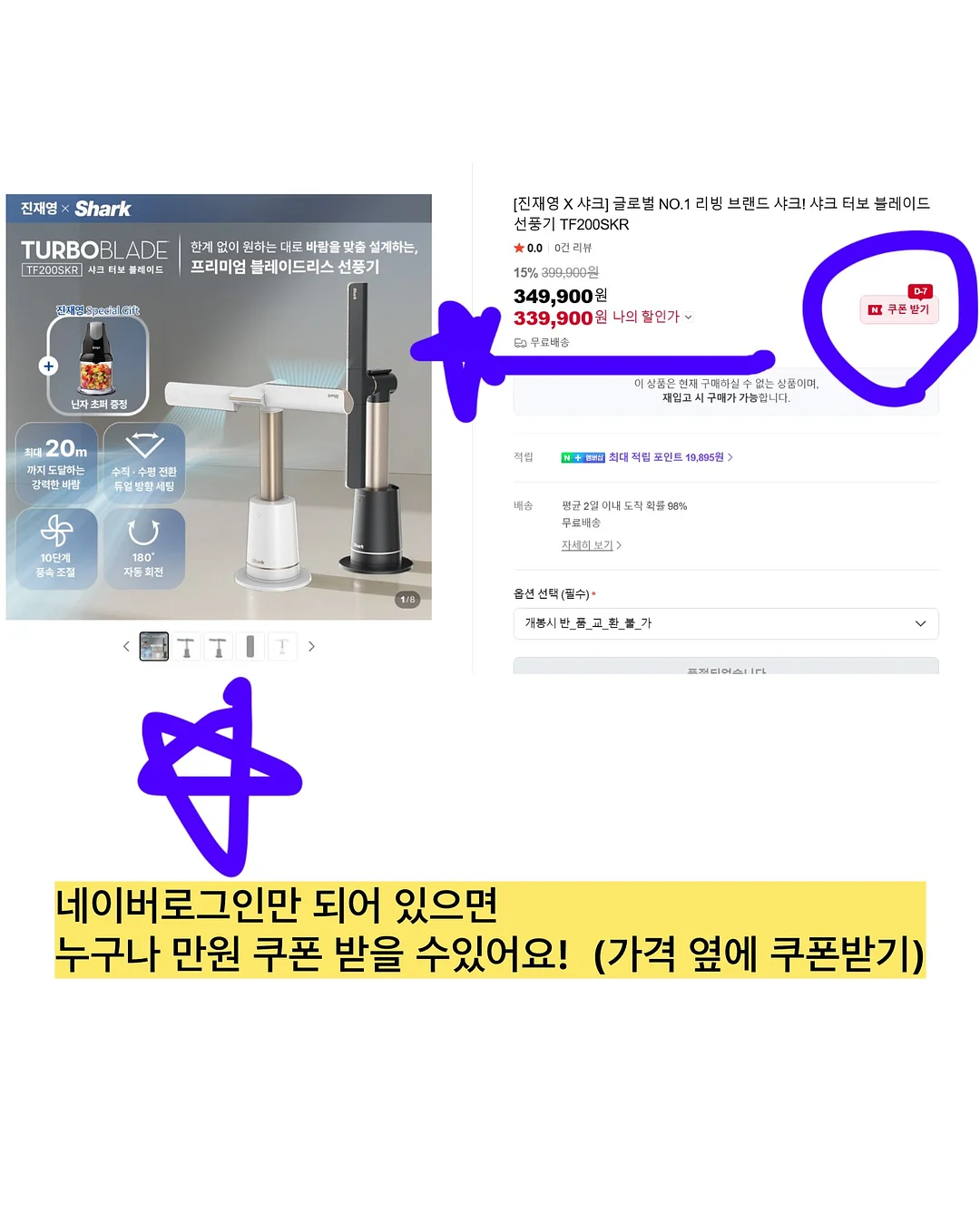 버킷햇 6