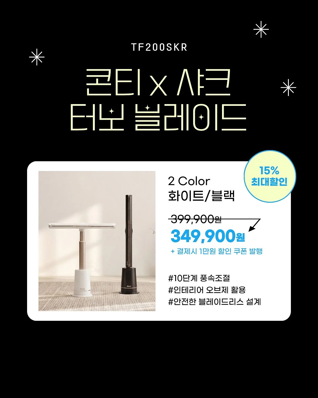 버킷햇 7