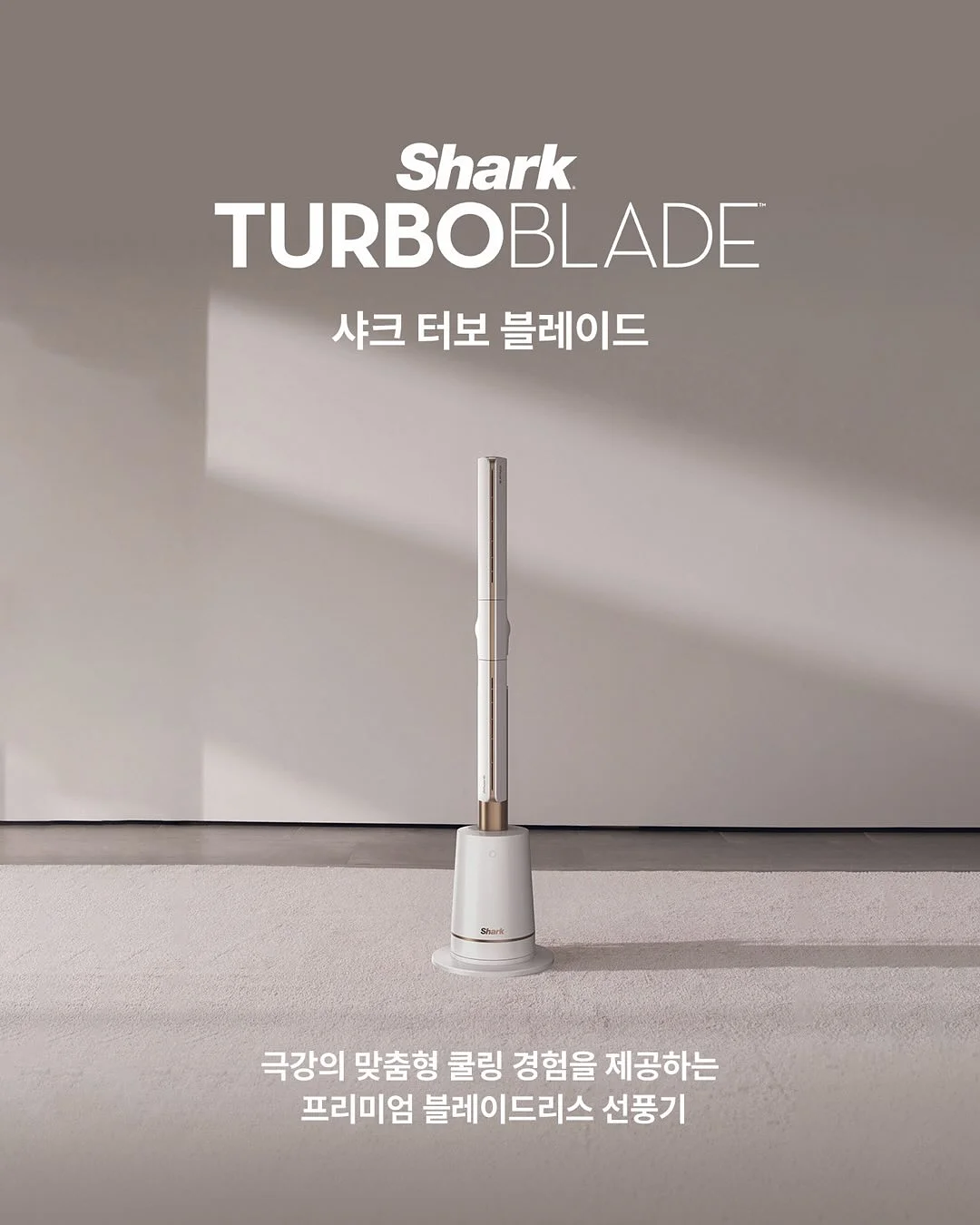 버킷햇 9