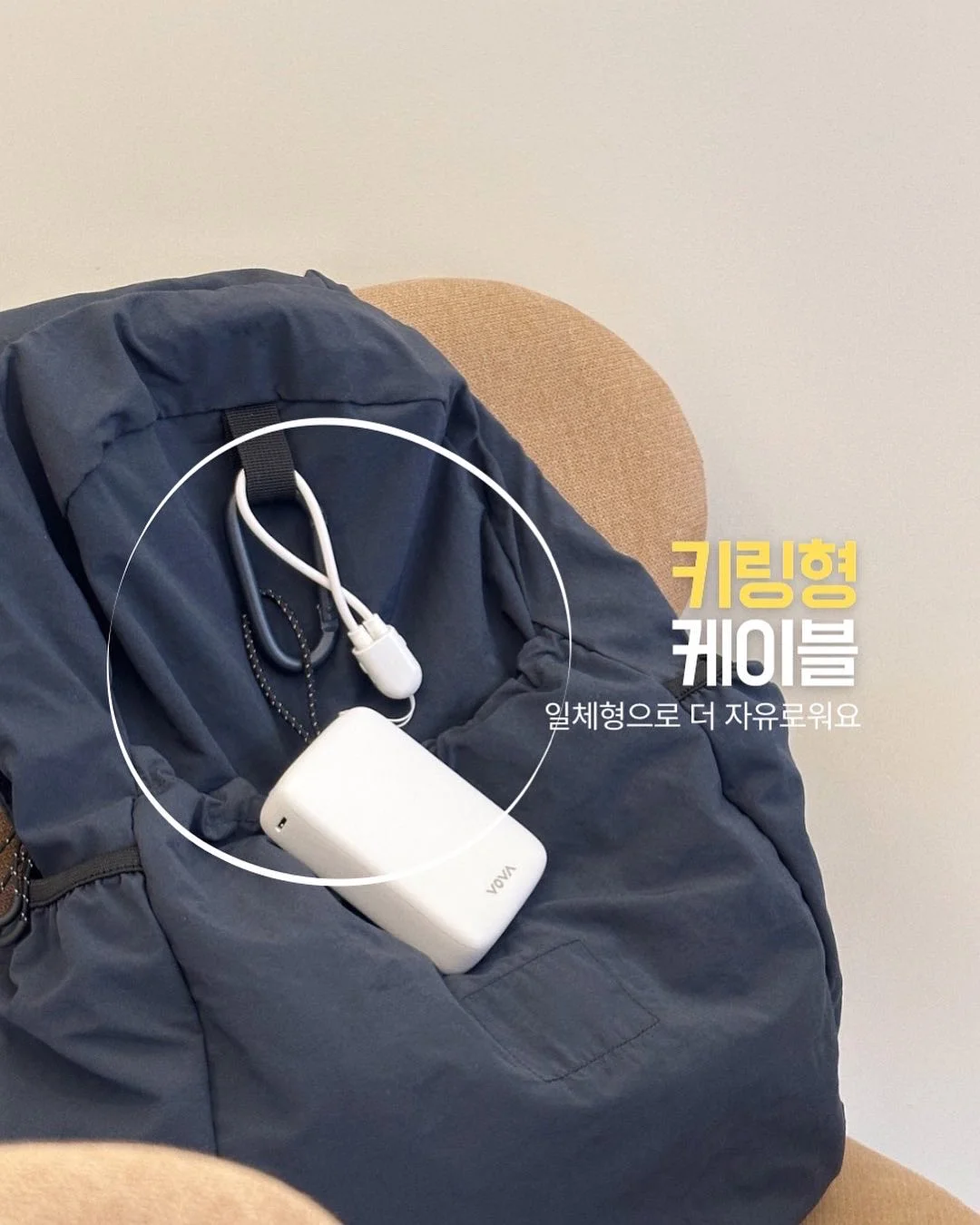 한끼통살 5