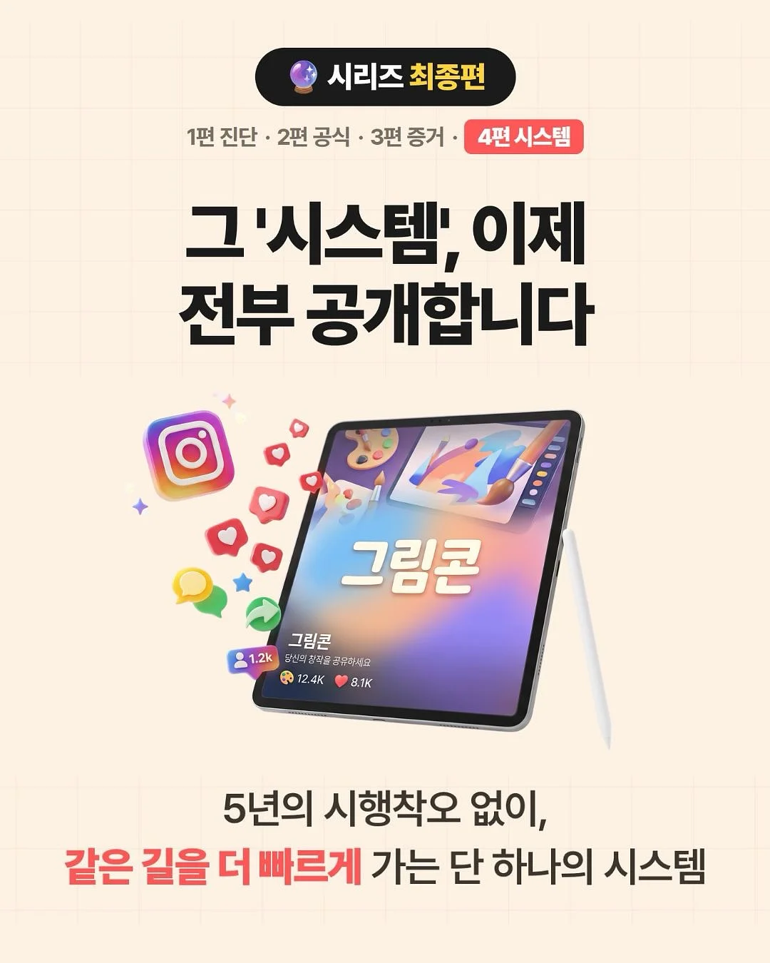 무농약 블루베리 1