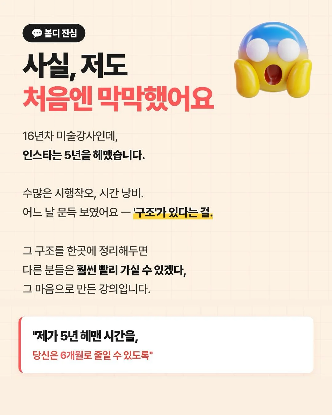무농약 블루베리 2