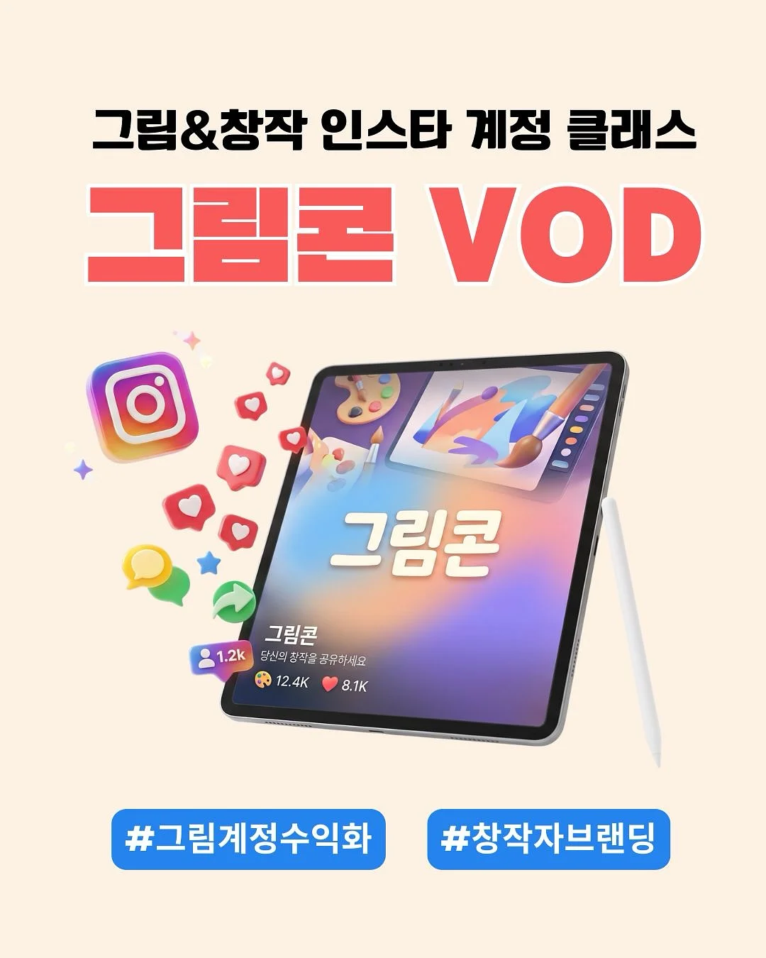 무농약 블루베리 3