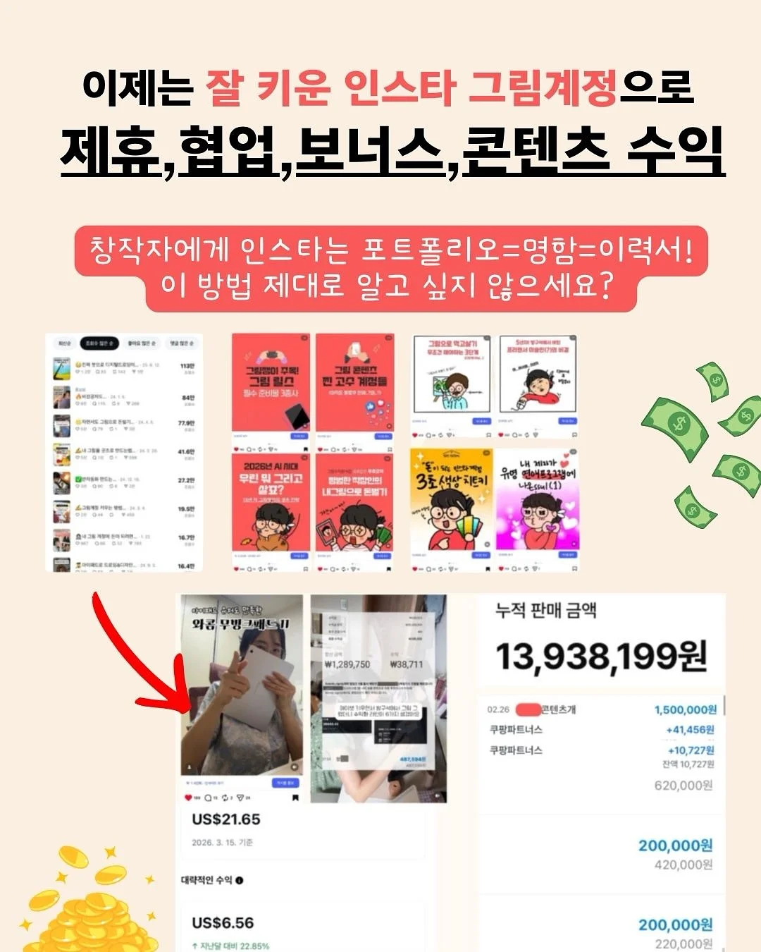 무농약 블루베리 4