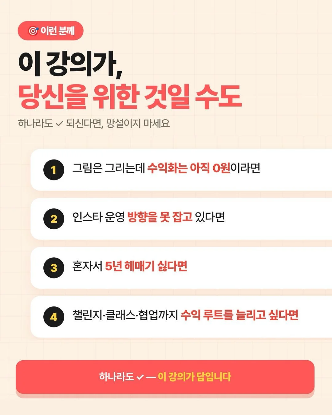 무농약 블루베리 5