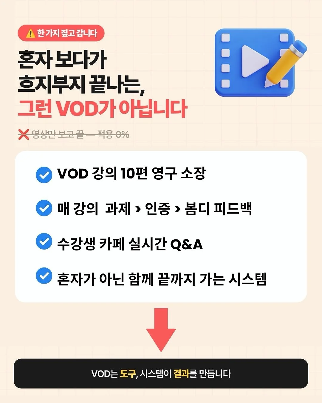무농약 블루베리 6