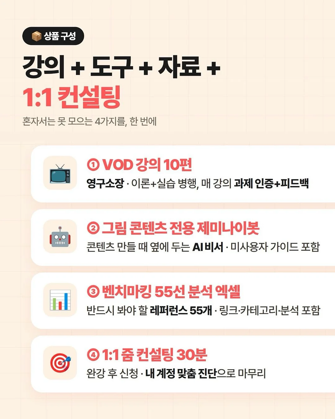 무농약 블루베리 7