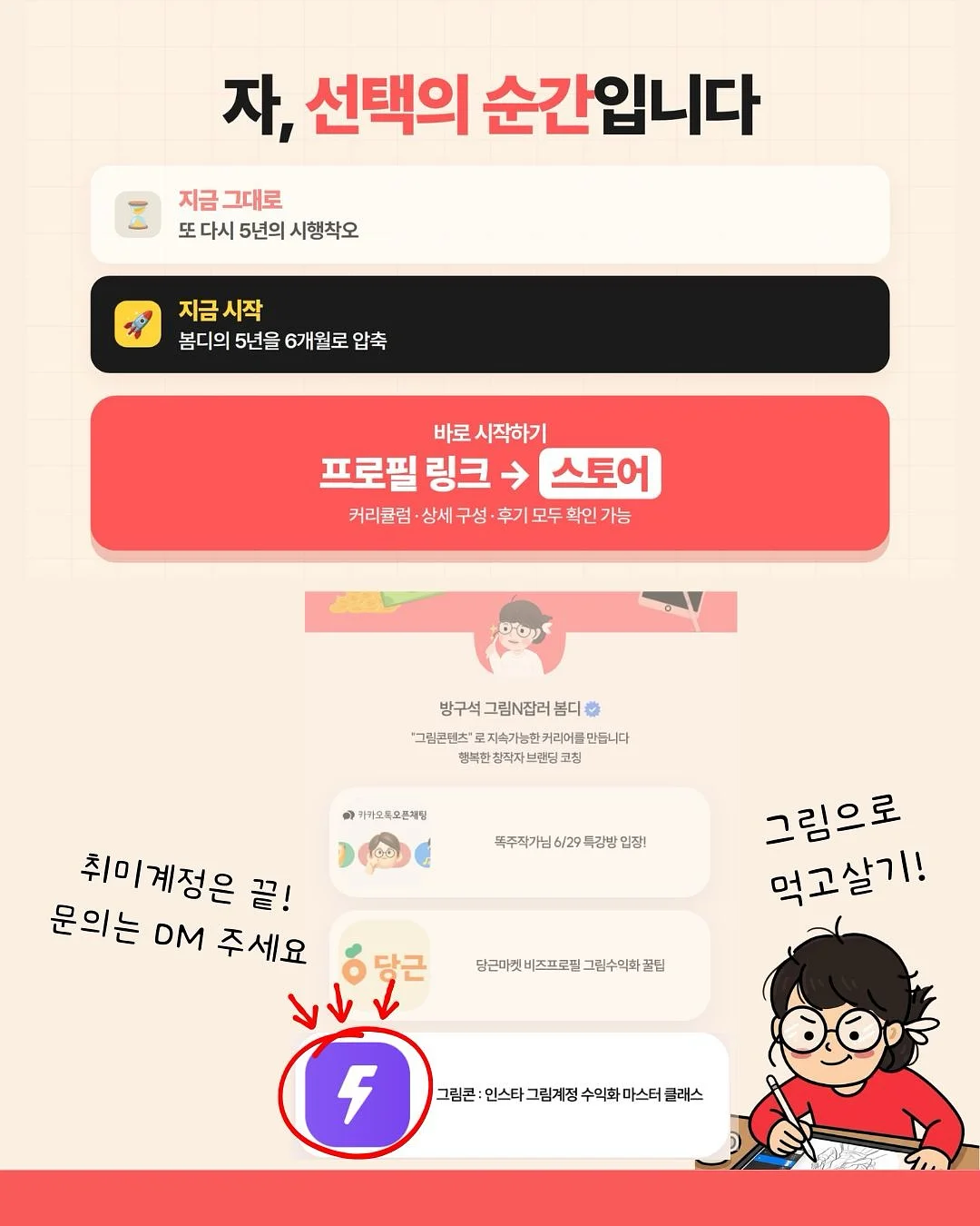 무농약 블루베리 9