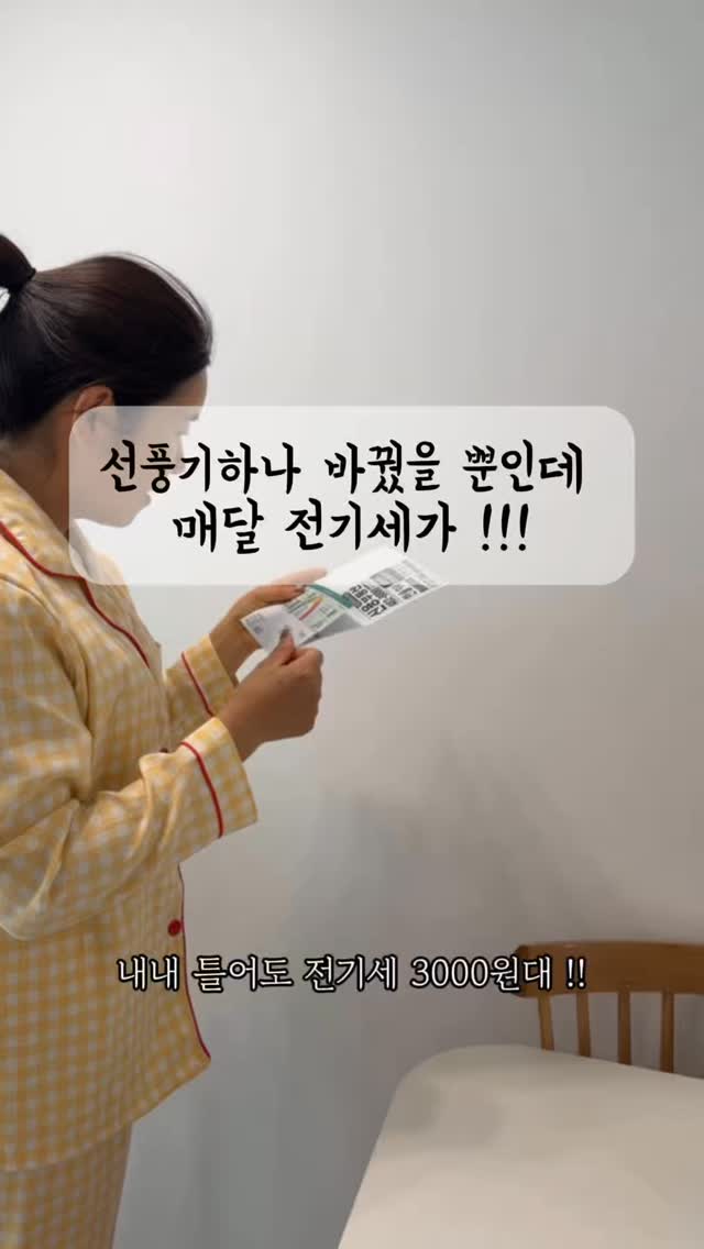당신은 행복할 수밖에 없는 사람