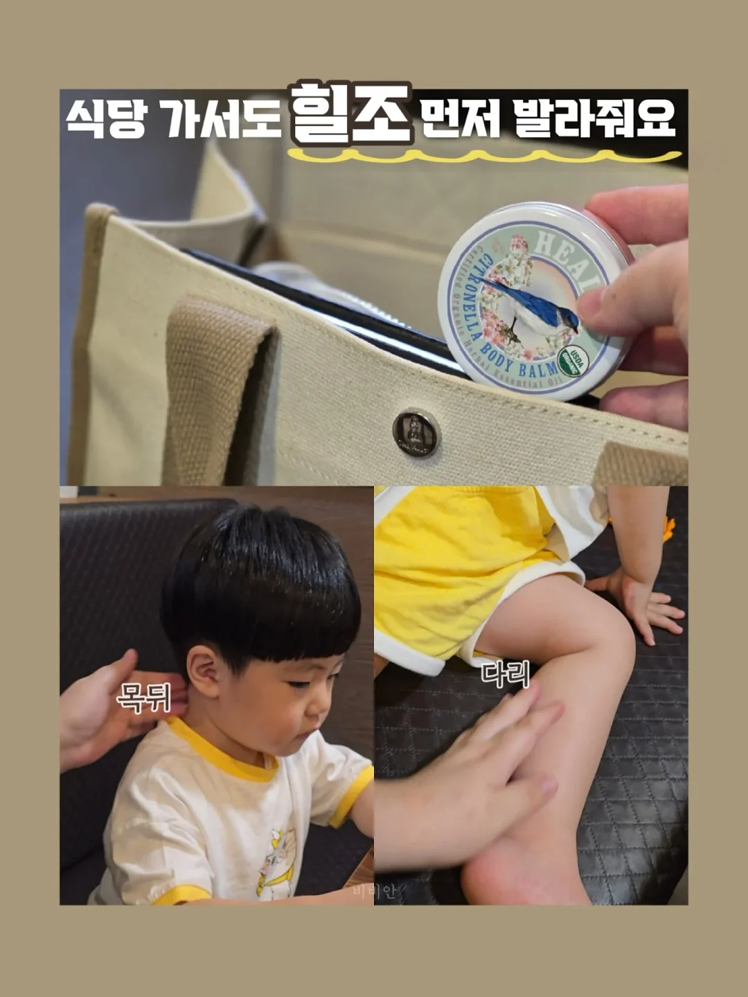 우아한 김 7