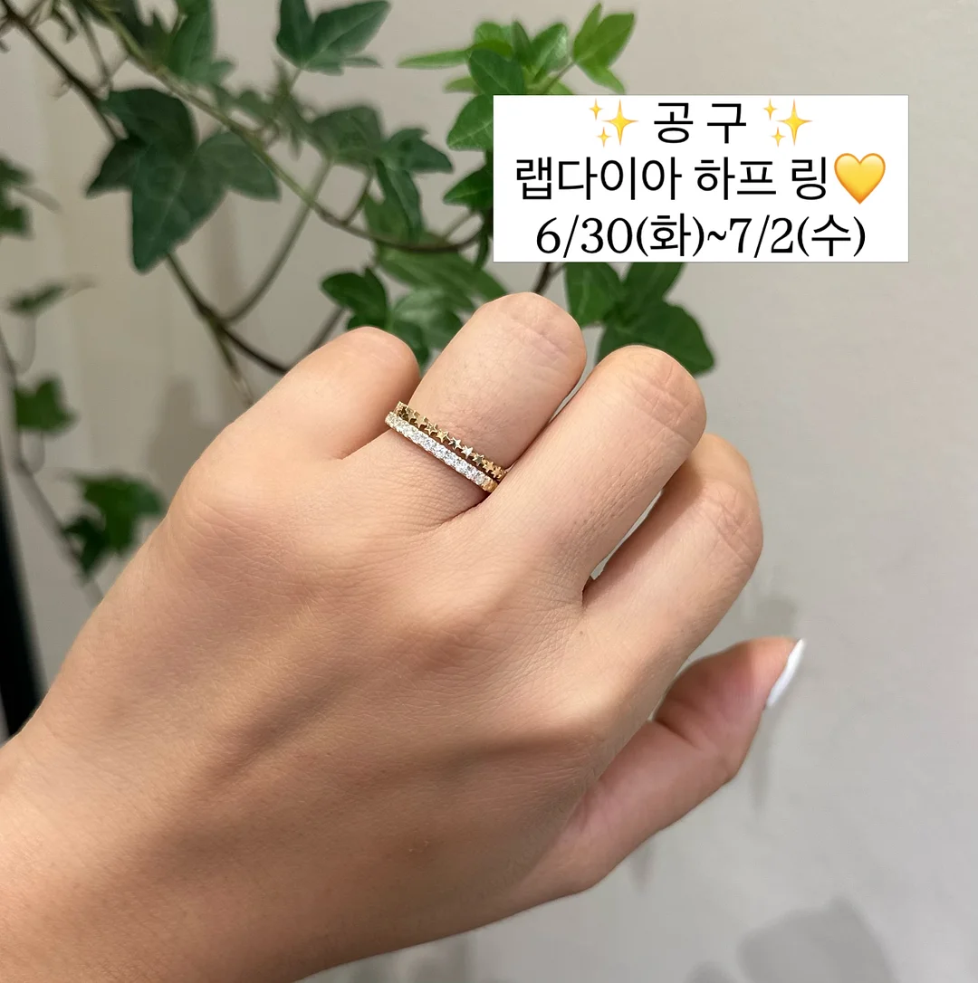 y2k 감성 반팔티 1