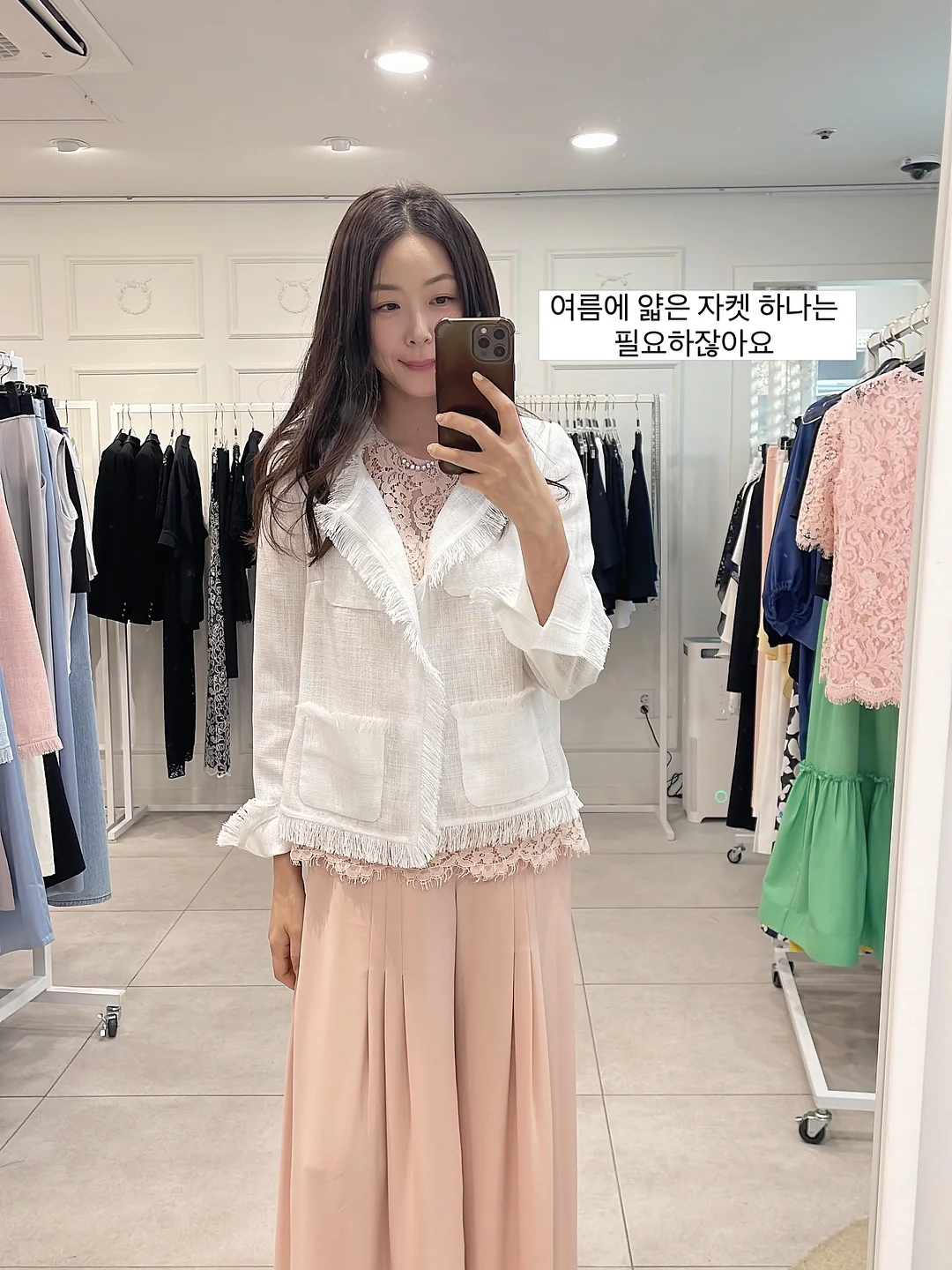 노란 볼륨리본 4
