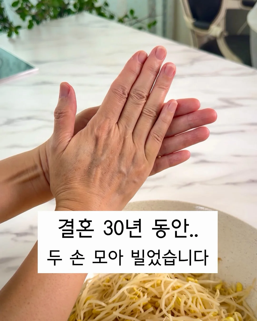 바디워시 1