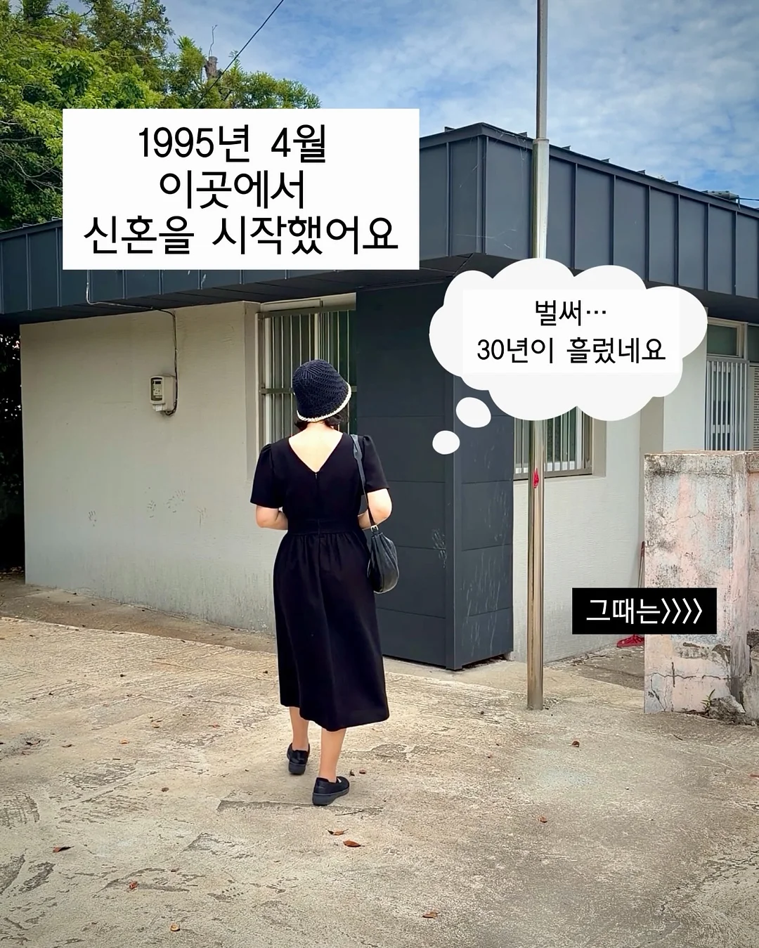바디워시 2