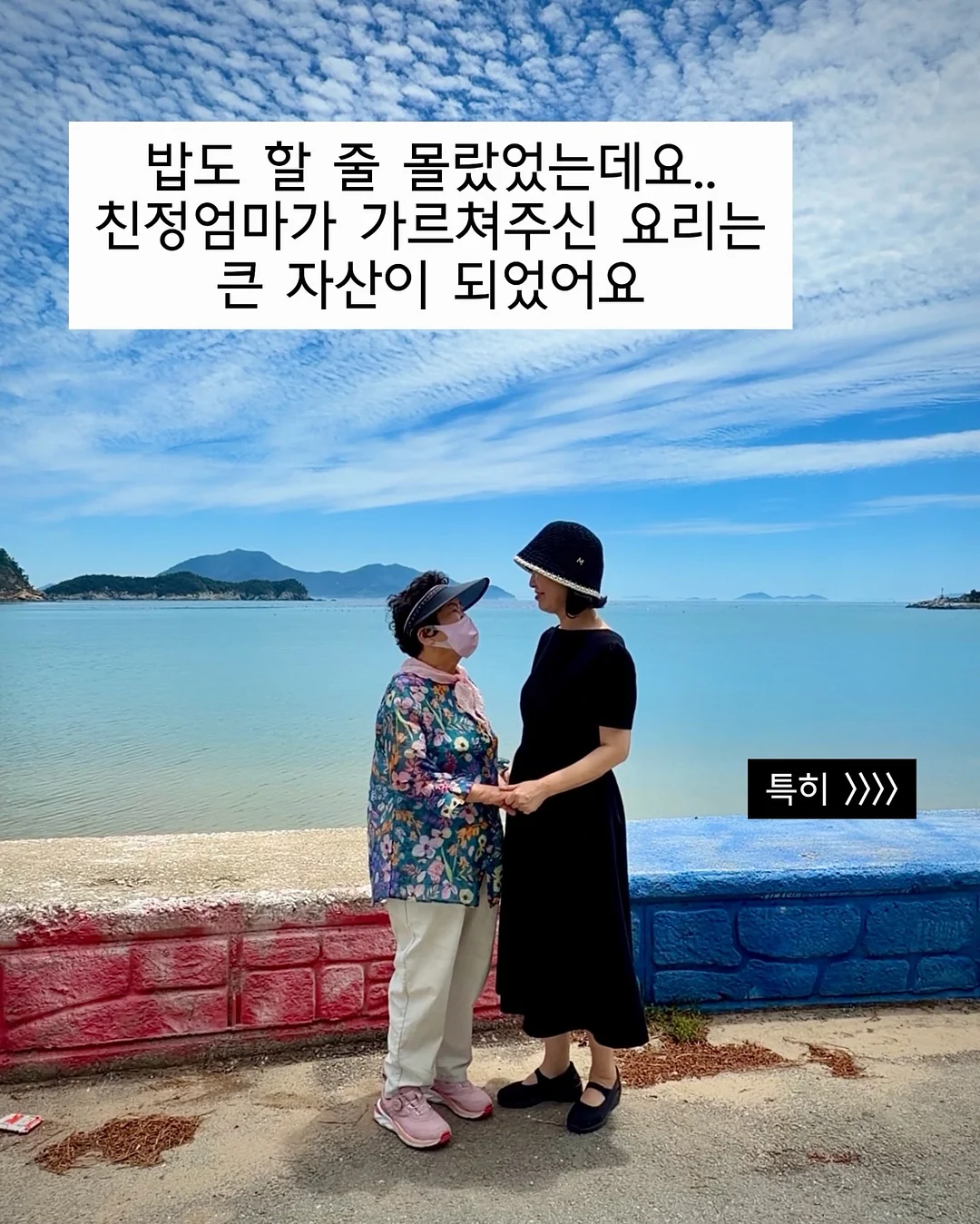바디워시 3