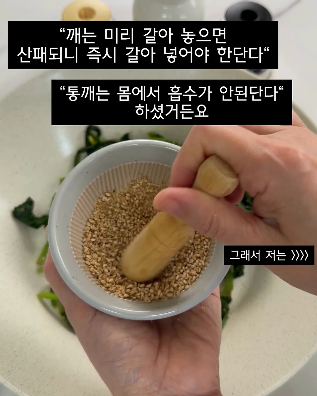 바디워시 5