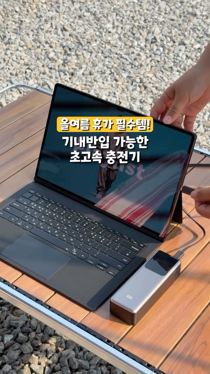 플라워썸머자켓