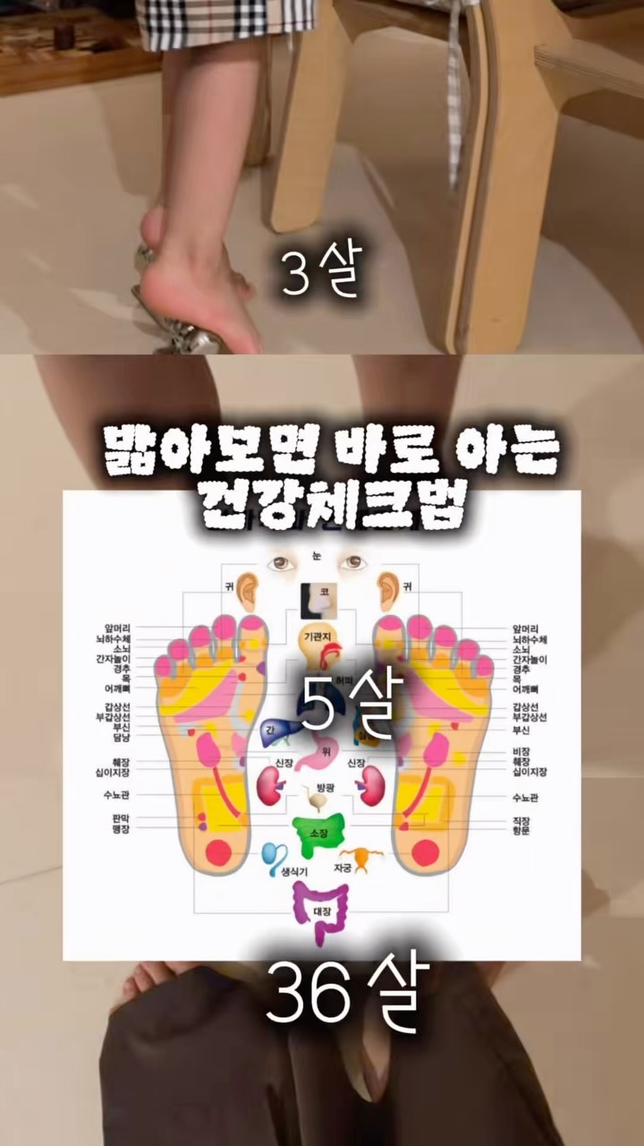 툿툿 여름샌들