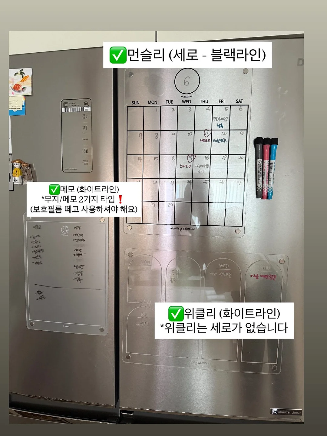 틴케이스 캔디 5