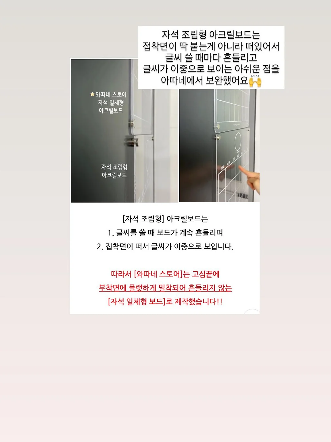 틴케이스 캔디 8