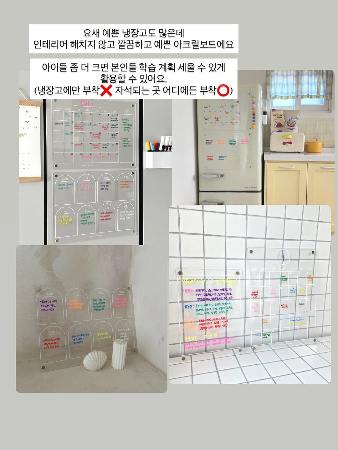 틴케이스 캔디 10