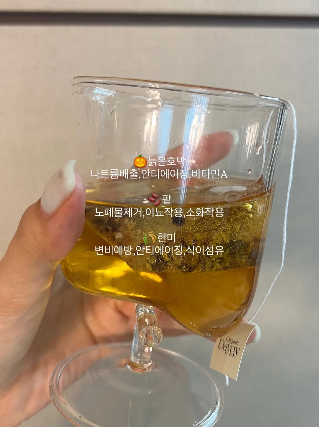 입체 산케이크 5