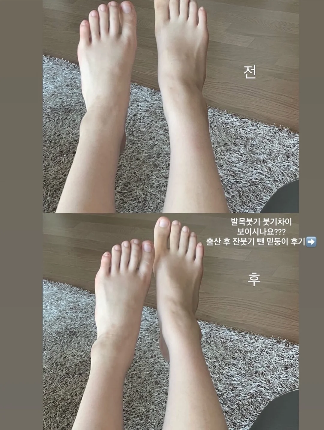 입체 산케이크 7