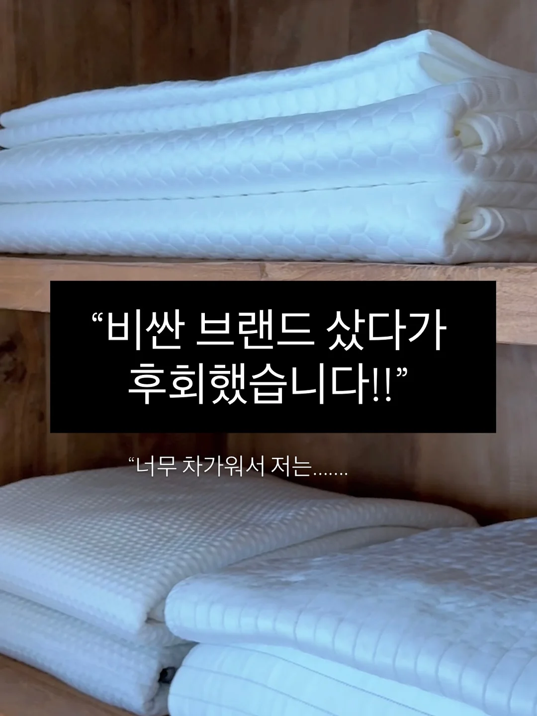 세탁조 클리너 1