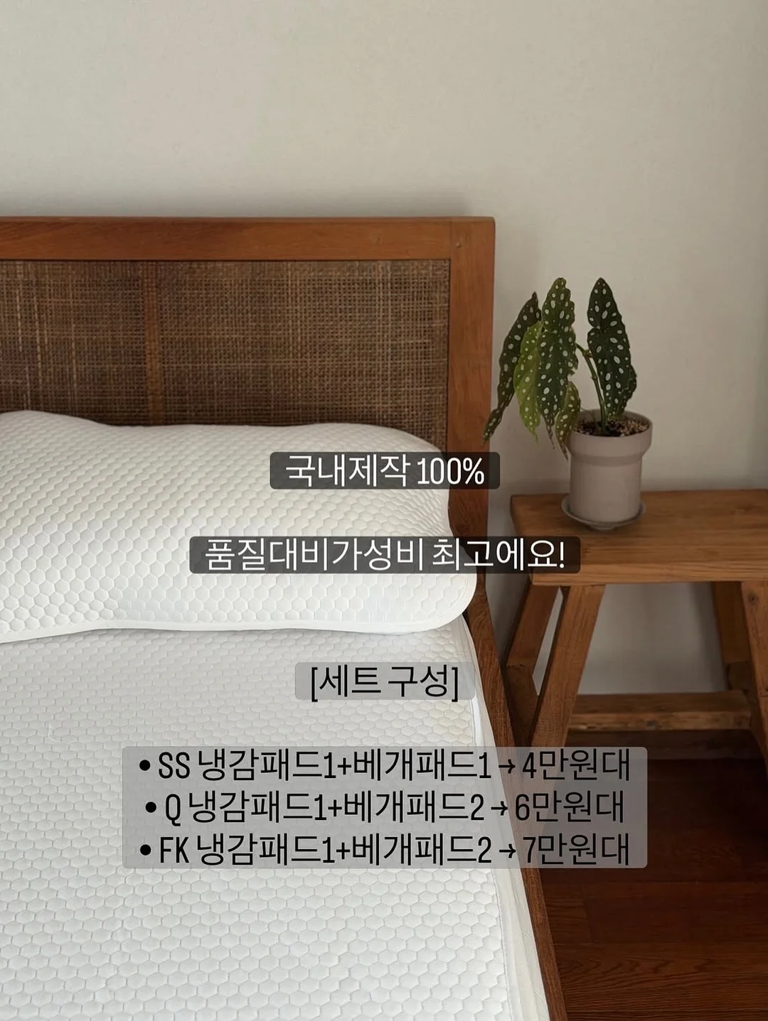 세탁조 클리너 3