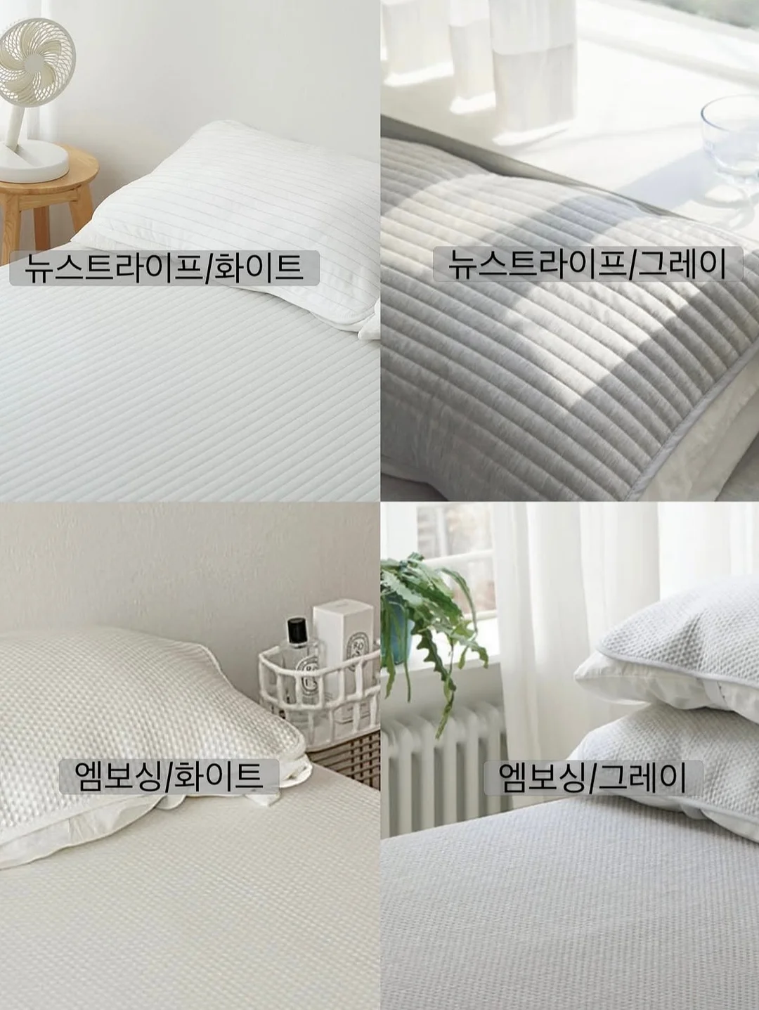 세탁조 클리너 6