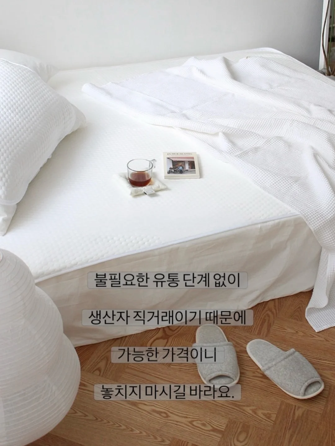 세탁조 클리너 7
