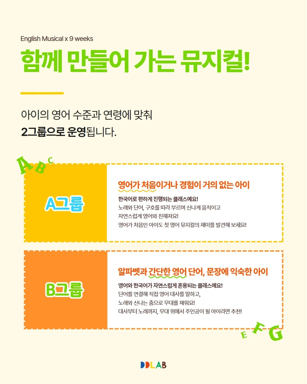 hammi 소창수건 2