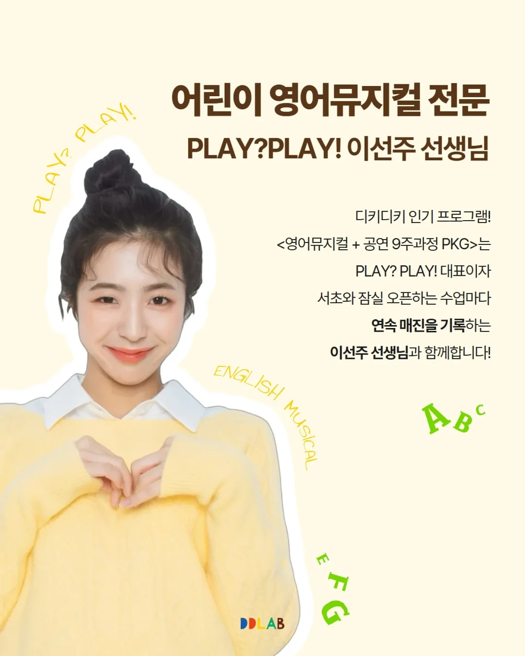 hammi 소창수건 3
