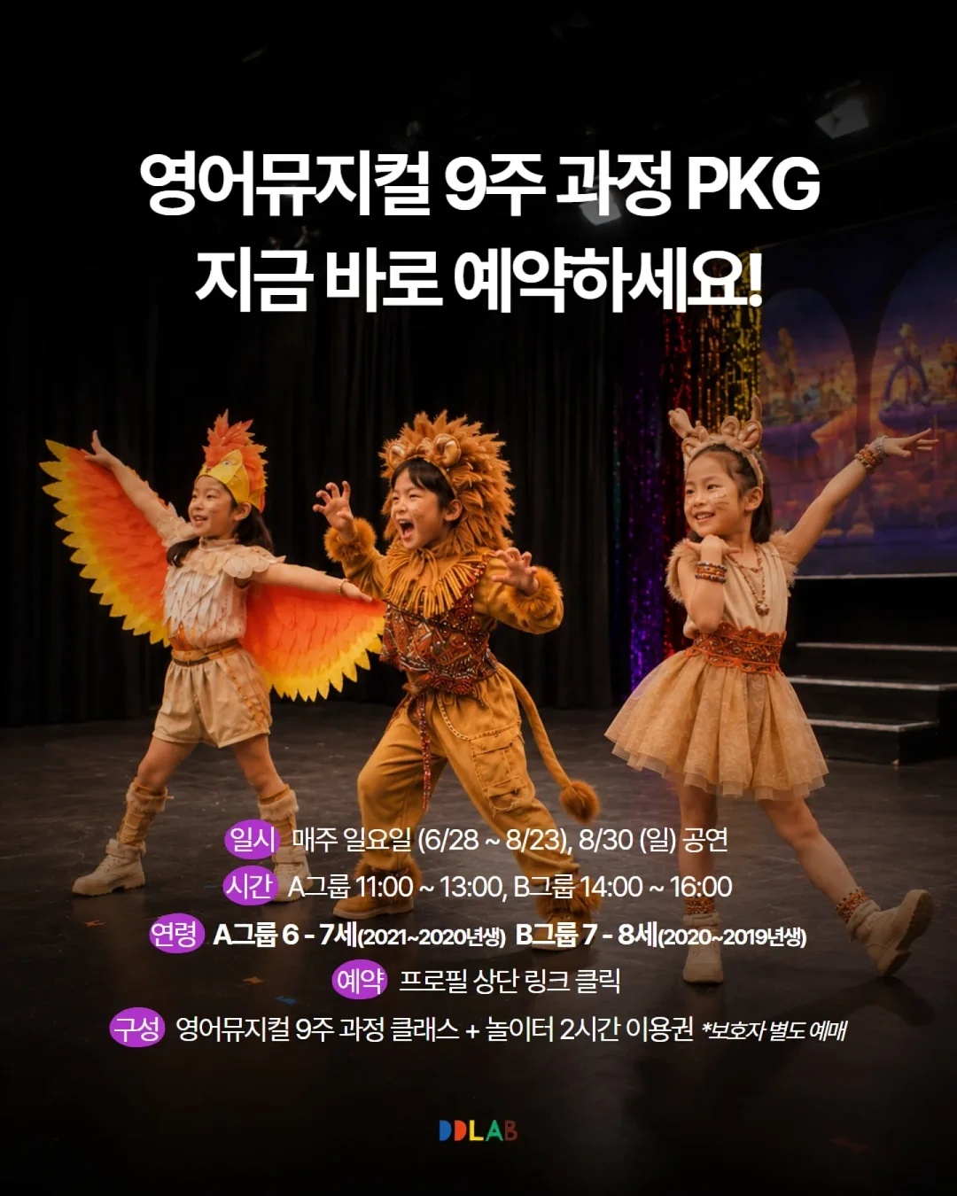hammi 소창수건 5